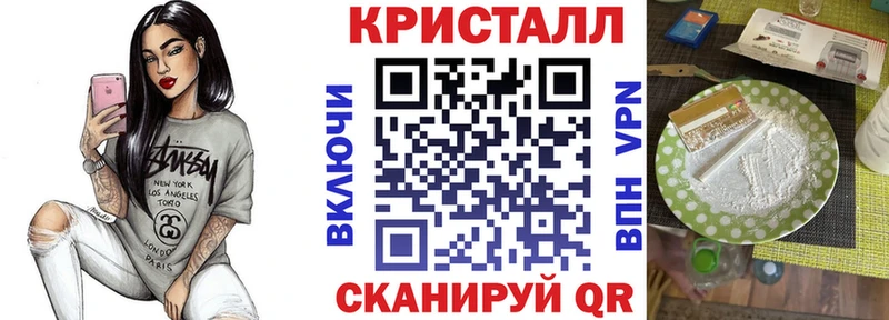 что такое   Сердобск  omg как войти  Амфетамин 98% 
