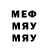 Метамфетамин Methamphetamine dougy00