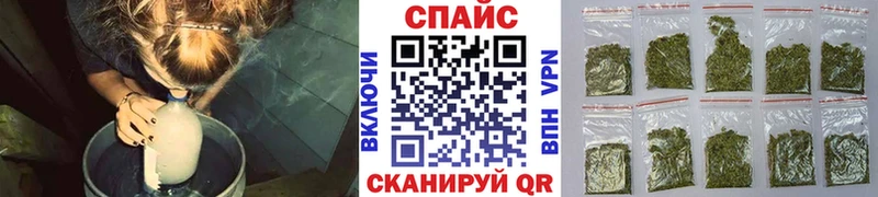 где купить наркоту  Сердобск  Бутират оксибутират 