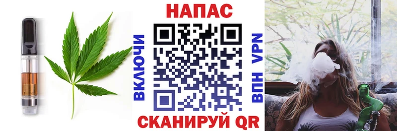 Еда ТГК конопля  как найти закладки  Сердобск 