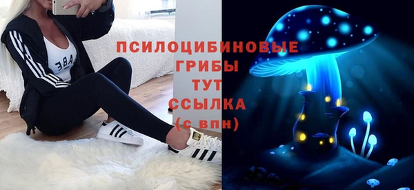 мефедрон мука Аркадак