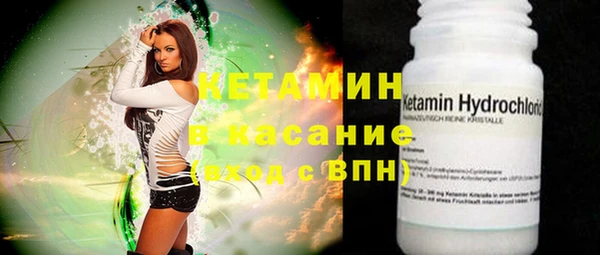 мефедрон мука Аркадак