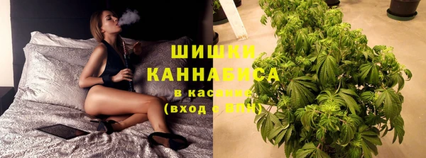 мефедрон мука Аркадак