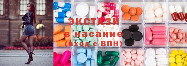 мефедрон мука Аркадак
