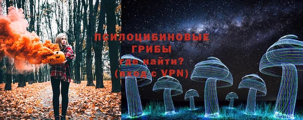 скорость mdpv Арсеньев