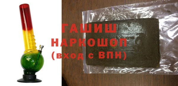 скорость mdpv Арсеньев