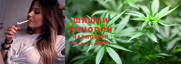 мефедрон мука Аркадак