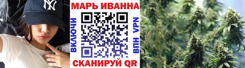 Бошки Шишки гибрид  Сердобск 